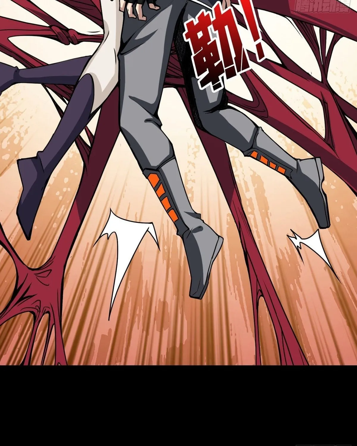 Kaiju Jiu You Wangzhe Zhanghao (Colored) Chapter 9 page 34 - 