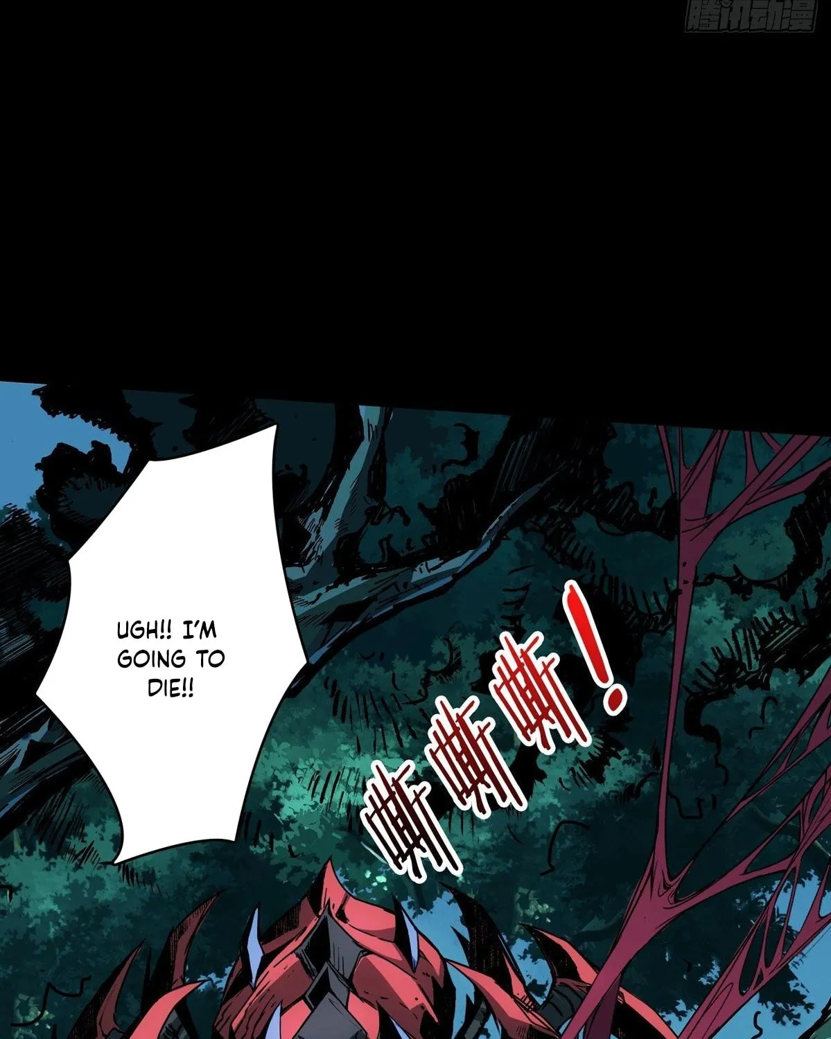 Kaiju Jiu You Wangzhe Zhanghao (Colored) Chapter 9 page 35 - 