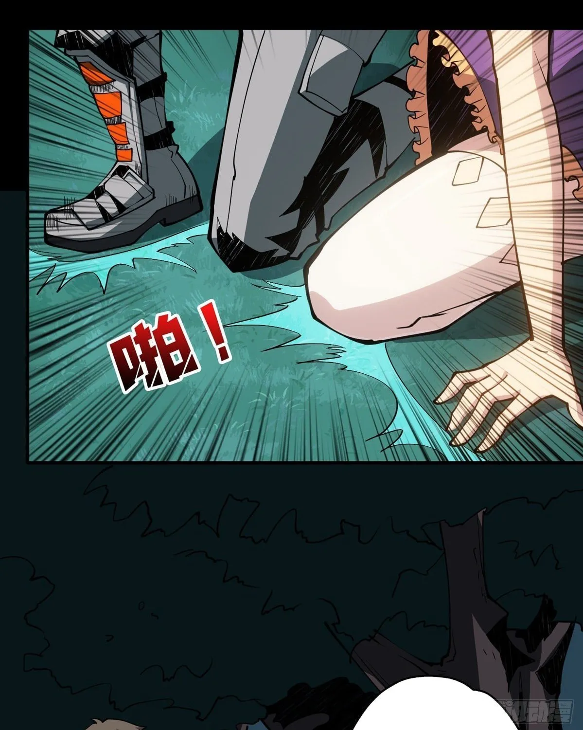 Kaiju Jiu You Wangzhe Zhanghao (Colored) Chapter 9 page 64 - 