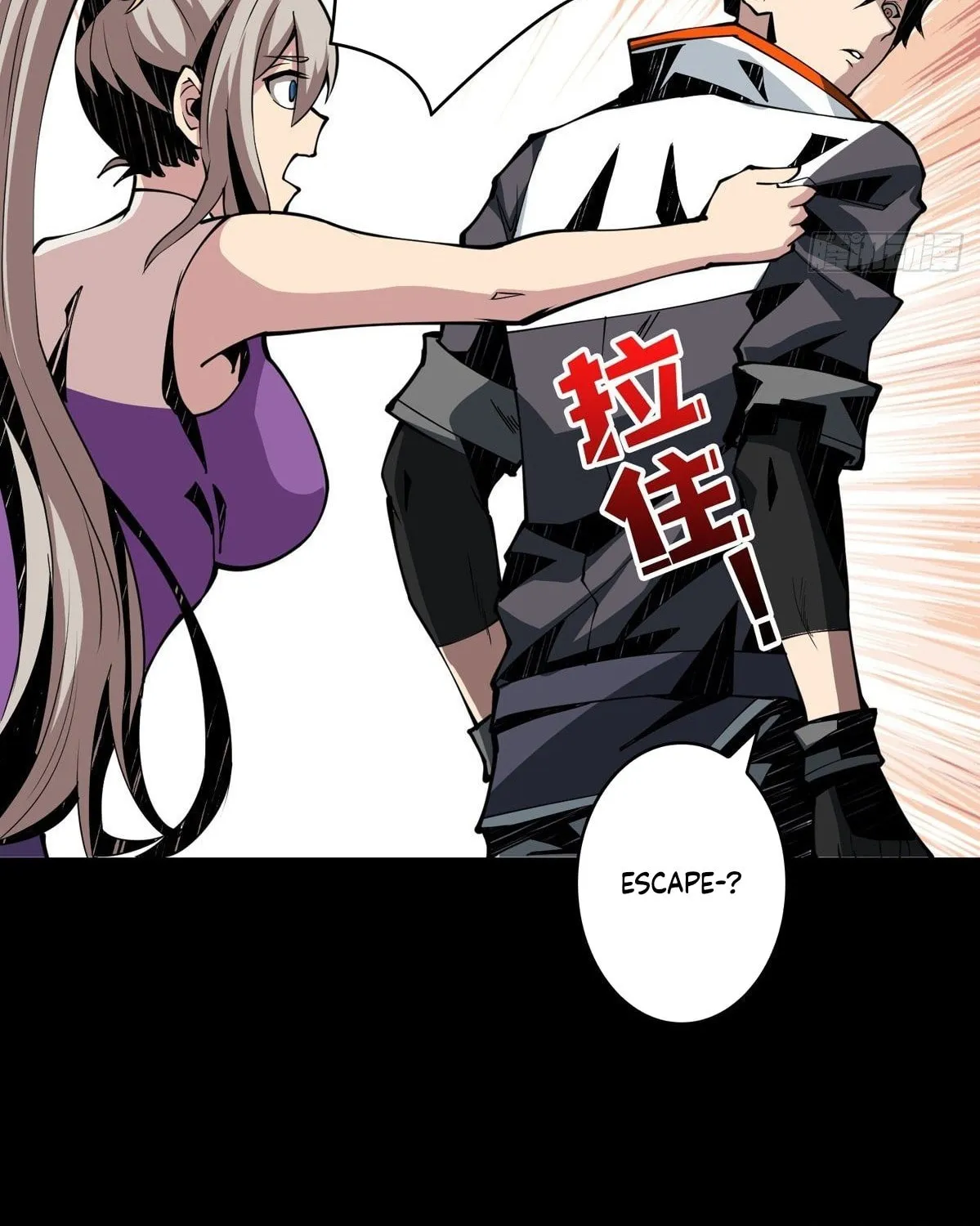 Kaiju Jiu You Wangzhe Zhanghao (Colored) Chapter 9 page 74 - 