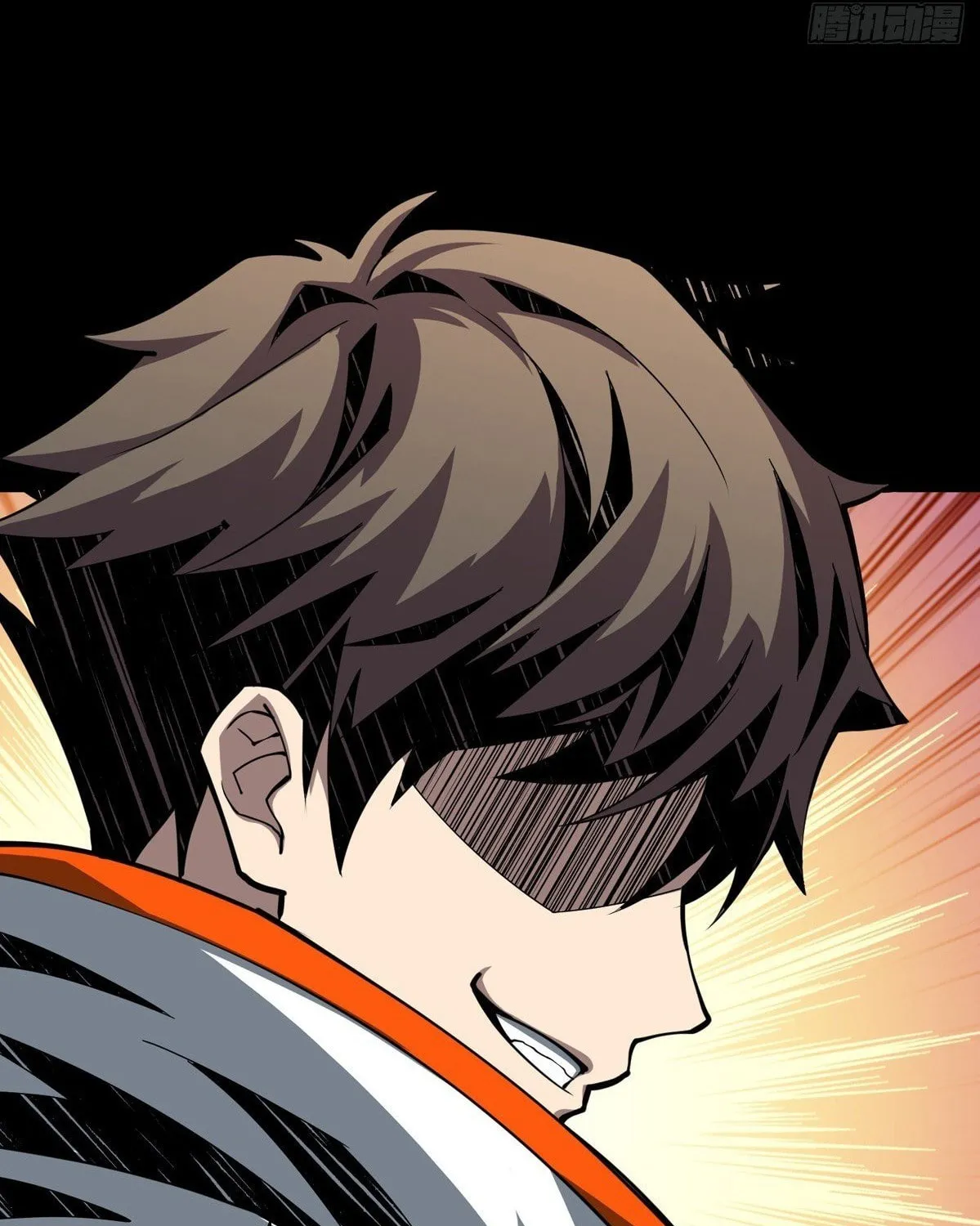 Kaiju Jiu You Wangzhe Zhanghao (Colored) Chapter 9 page 75 - 