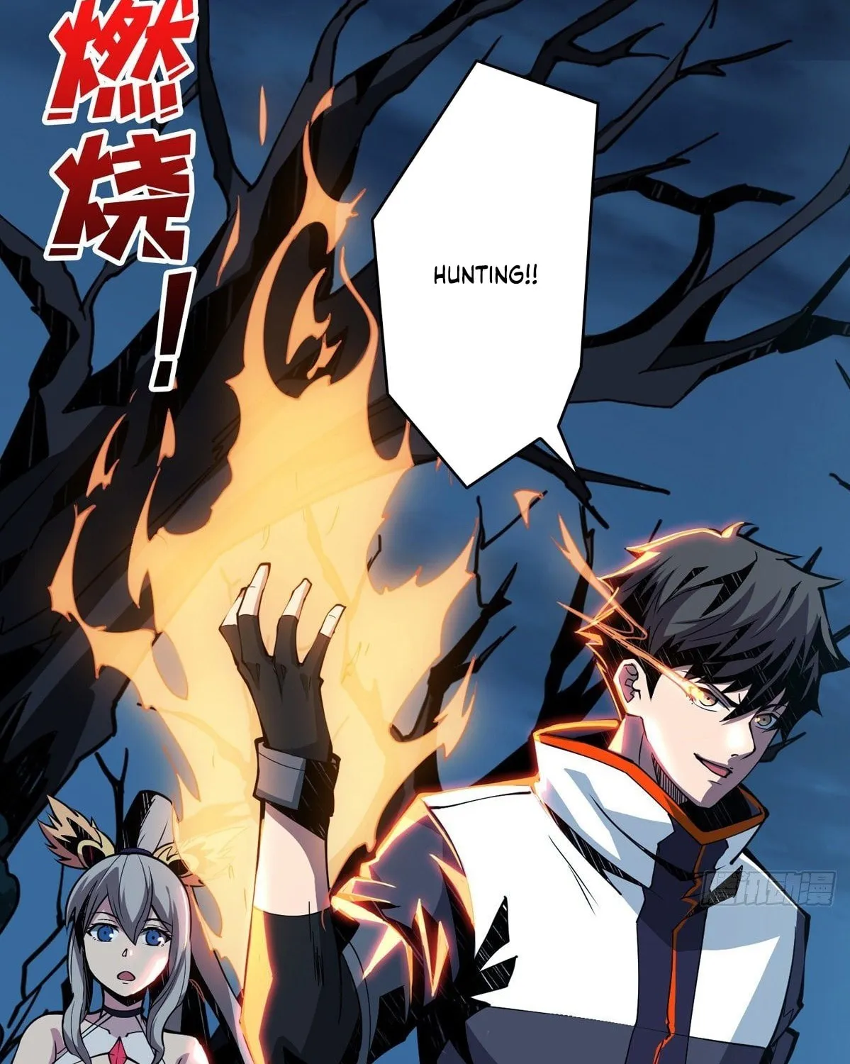 Kaiju Jiu You Wangzhe Zhanghao (Colored) Chapter 9 page 77 - 