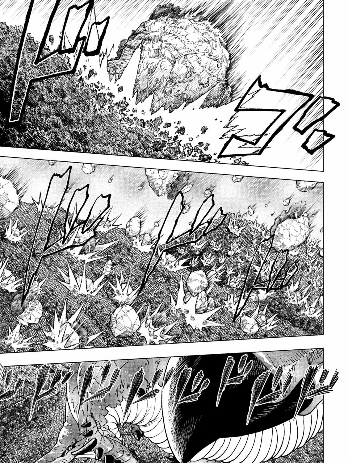Kaijuu Kamui Chapter 1 page 103 - 