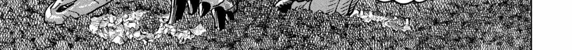 Kaijuu Kamui Chapter 1 page 104 - 