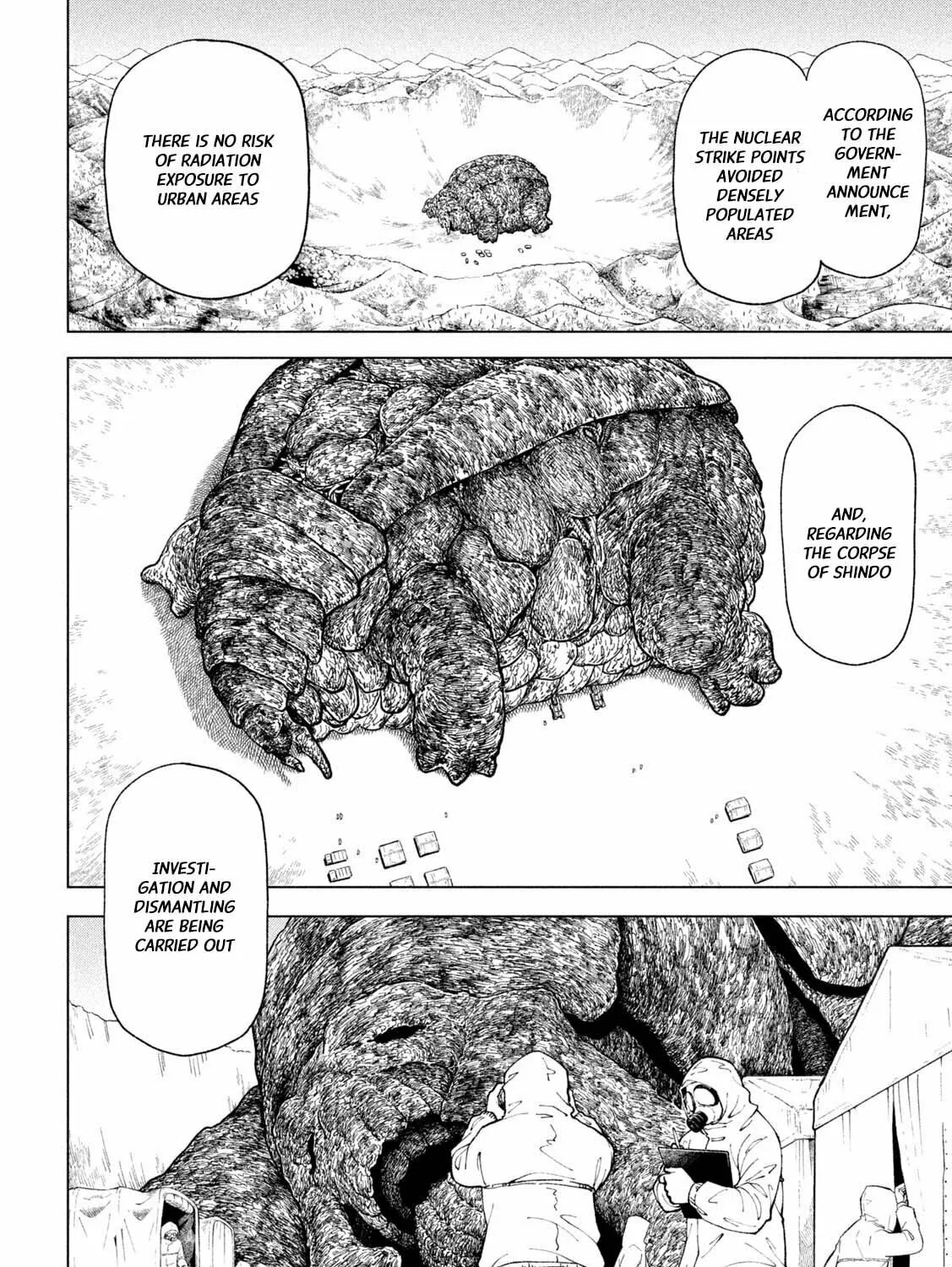 Kaijuu Kamui Chapter 1 page 13 - 