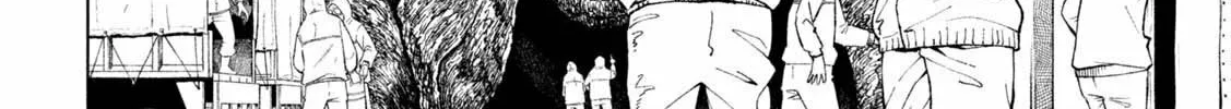 Kaijuu Kamui Chapter 1 page 14 - 