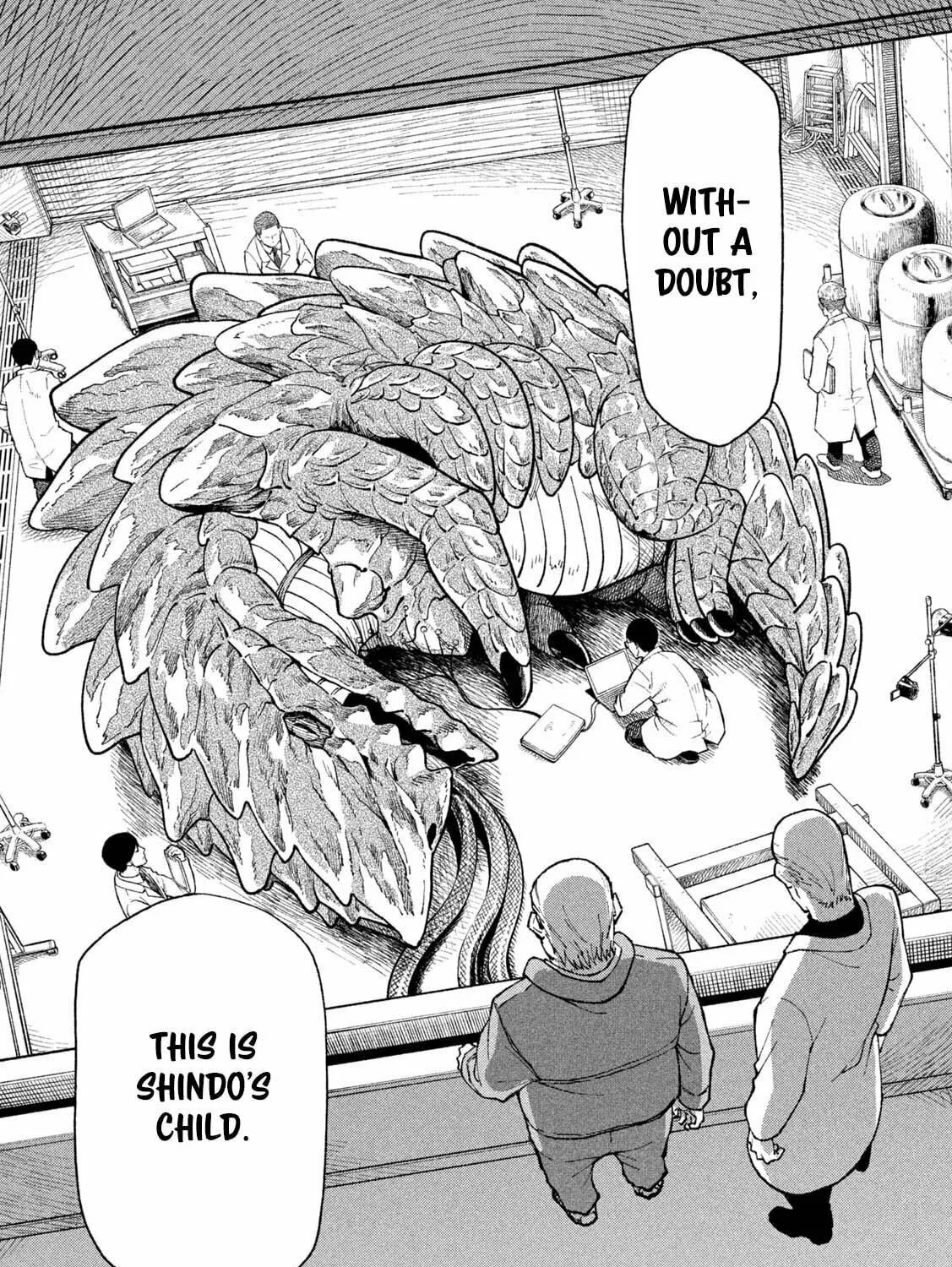 Kaijuu Kamui Chapter 1 page 17 - 