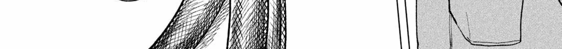 Kaijuu Kamui Chapter 1 page 22 - 