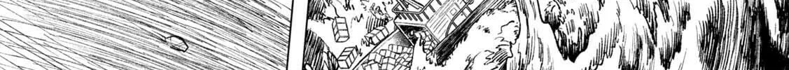 Kaijuu Kamui Chapter 1 page 26 - 