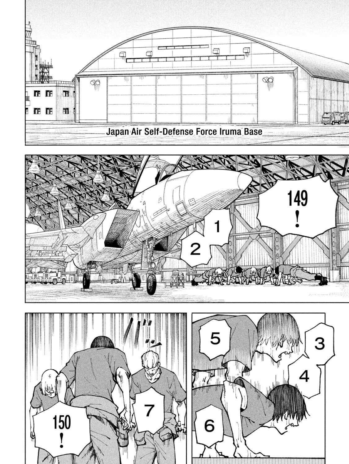Kaijuu Kamui Chapter 1 page 29 - 