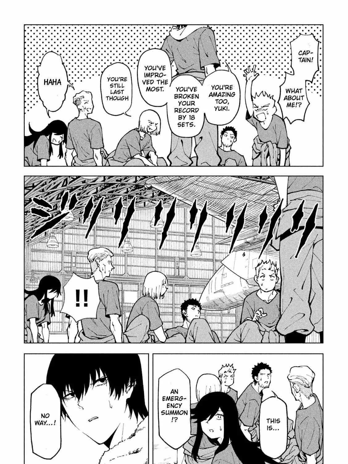 Kaijuu Kamui Chapter 1 page 35 - 