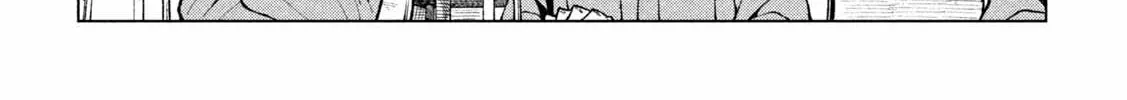 Kaijuu Kamui Chapter 1 page 46 - 