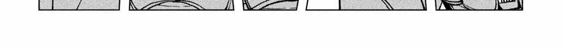 Kaijuu Kamui Chapter 1 page 62 - 