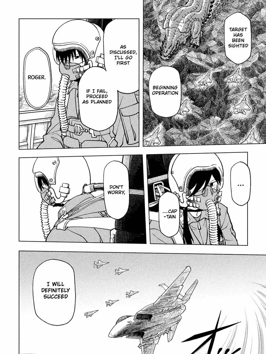 Kaijuu Kamui Chapter 1 page 71 - 