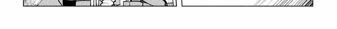 Kaijuu Kamui Chapter 1 page 74 - 