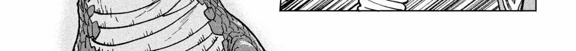 Kaijuu Kamui Chapter 1 page 76 - 