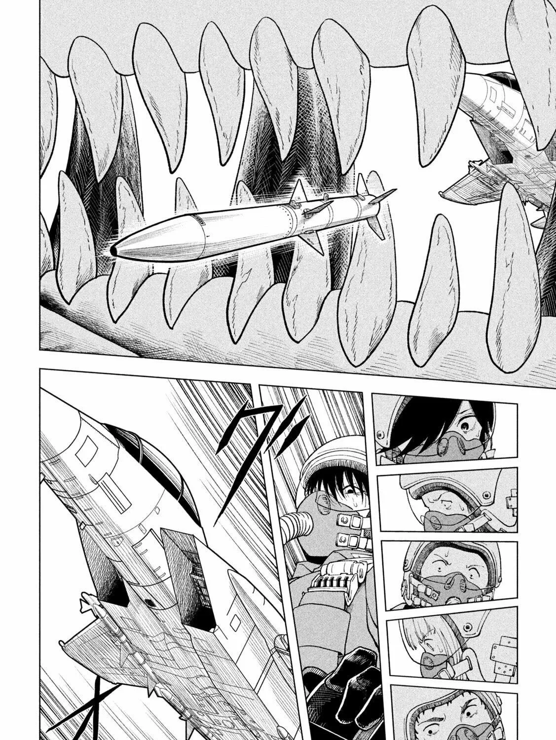 Kaijuu Kamui Chapter 1 page 79 - 