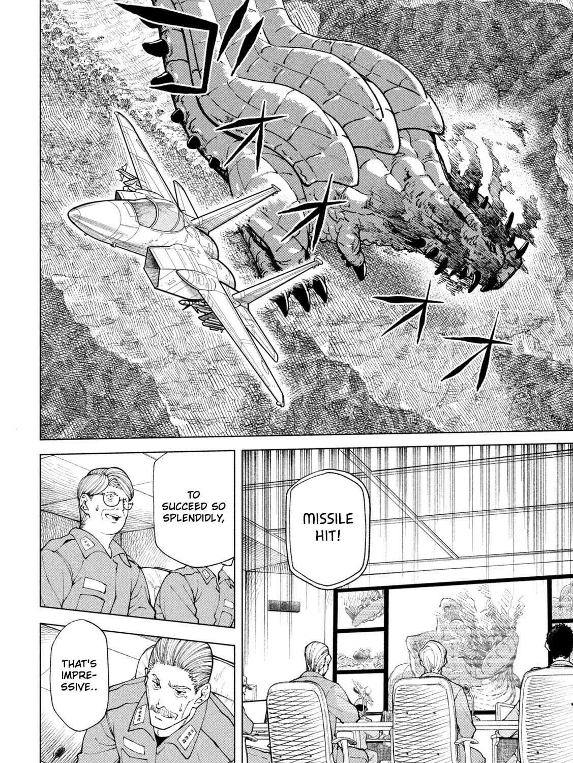 Kaijuu Kamui Chapter 1 page 83 - 