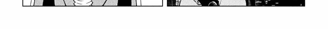 Kaijuu Kamui Chapter 1 page 86 - 