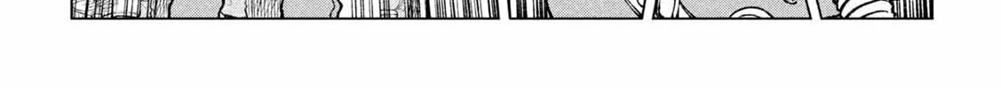 Kaijuu Kamui Chapter 1 page 92 - 