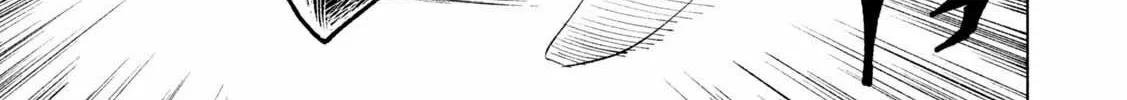 Kaijuu Kamui Chapter 1 page 94 - 
