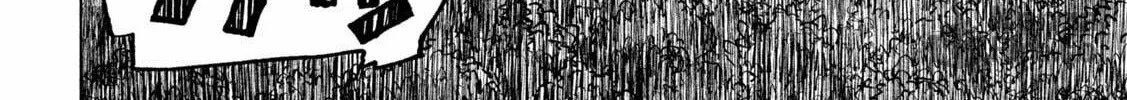 Kaijuu Kamui Chapter 1 page 96 - 