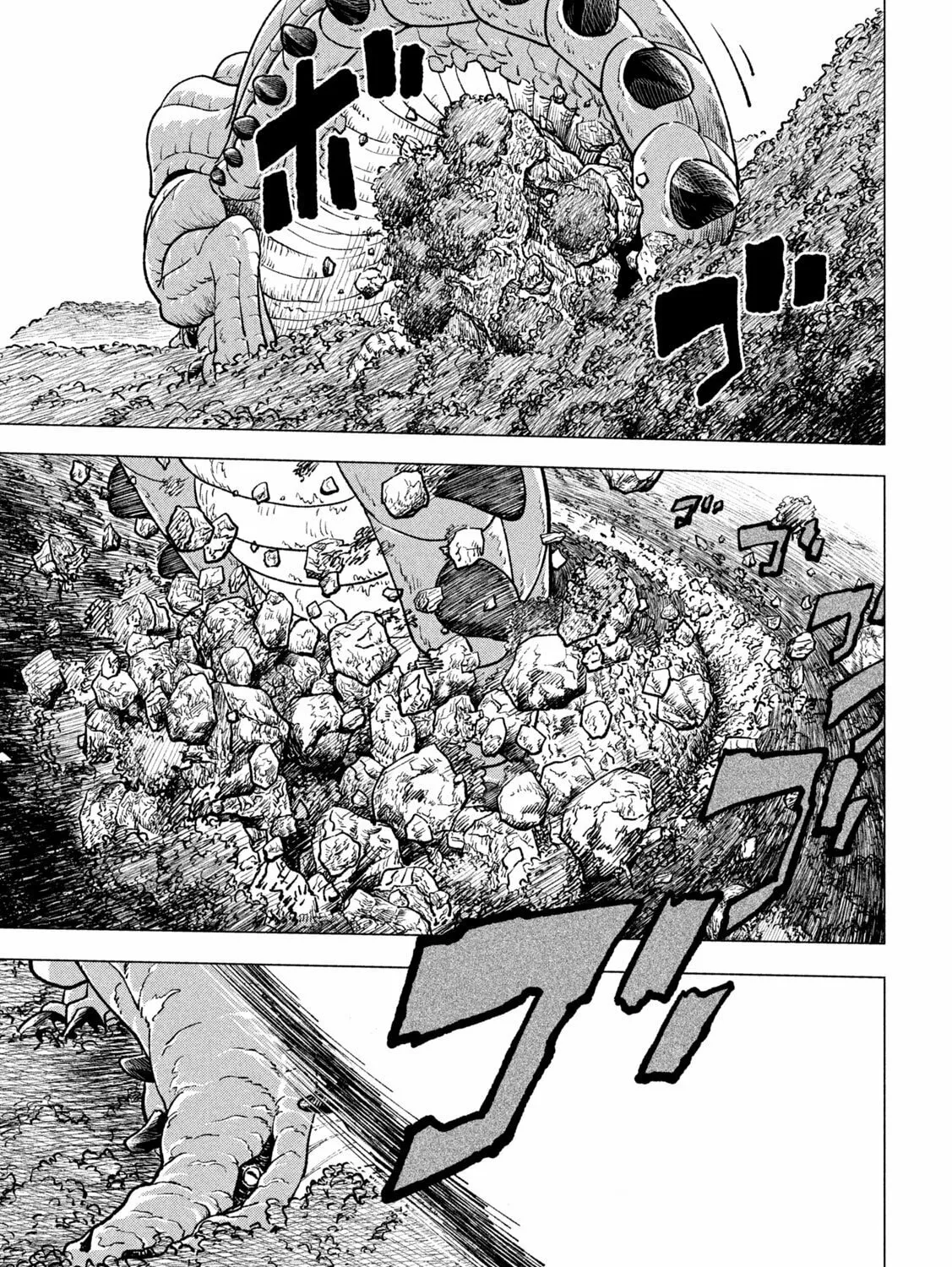 Kaijuu Kamui Chapter 1 page 97 - 
