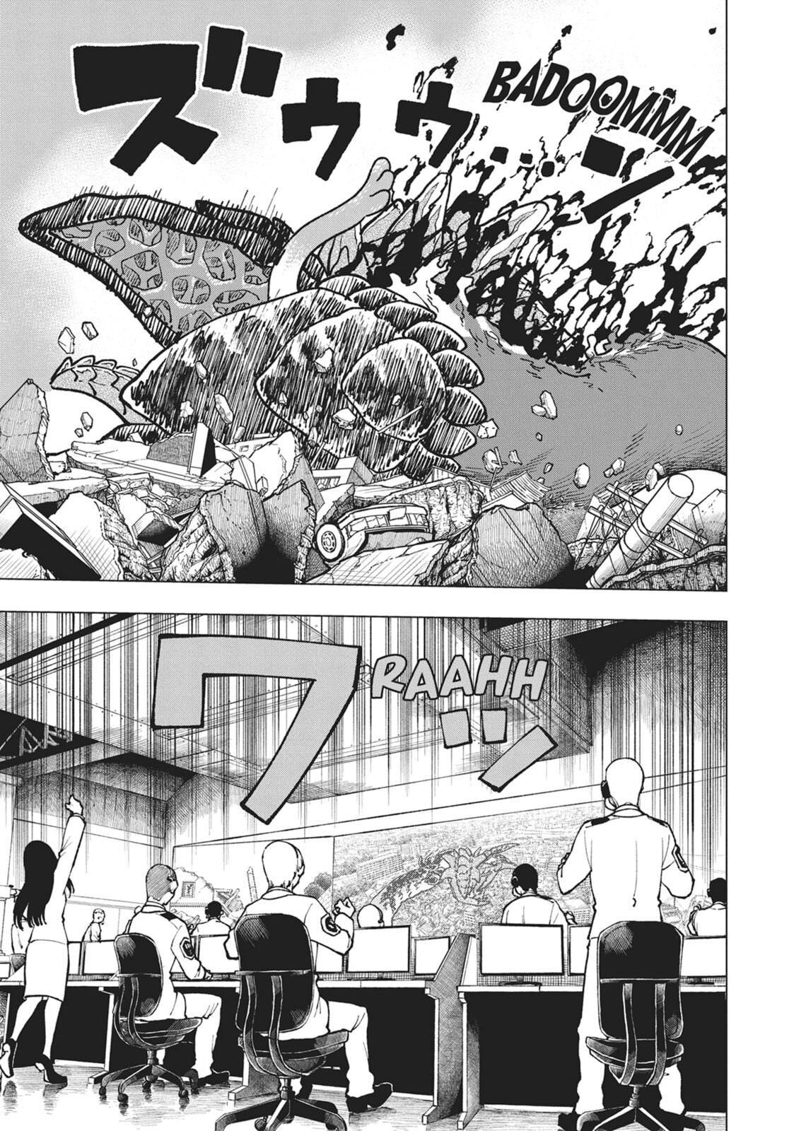 Kaijuu Kamui Chapter 10 page 13 - 