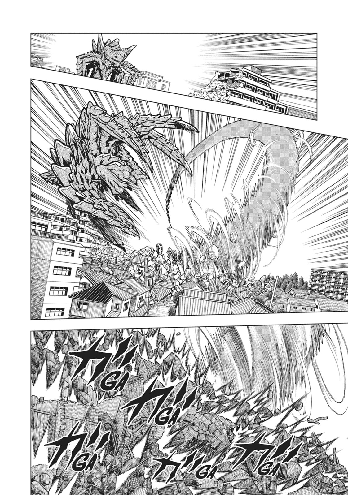 Kaijuu Kamui Chapter 10 page 6 - 