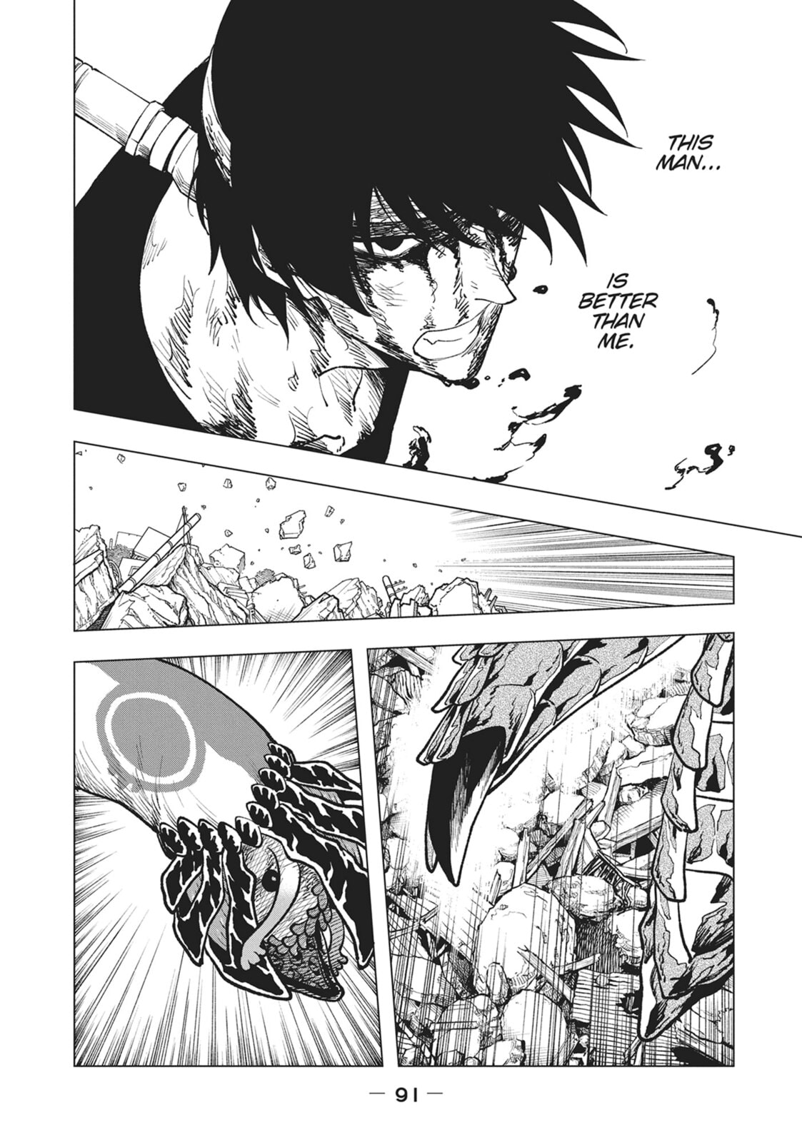 Kaijuu Kamui Chapter 10 page 10 - 