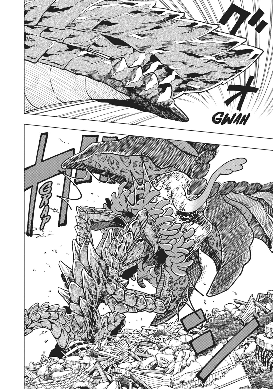 Kaijuu Kamui Chapter 11 page 4 - 