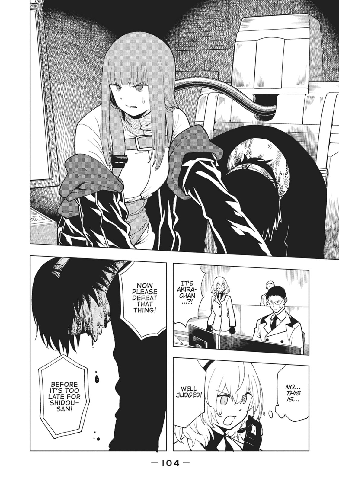 Kaijuu Kamui Chapter 11 page 6 - 