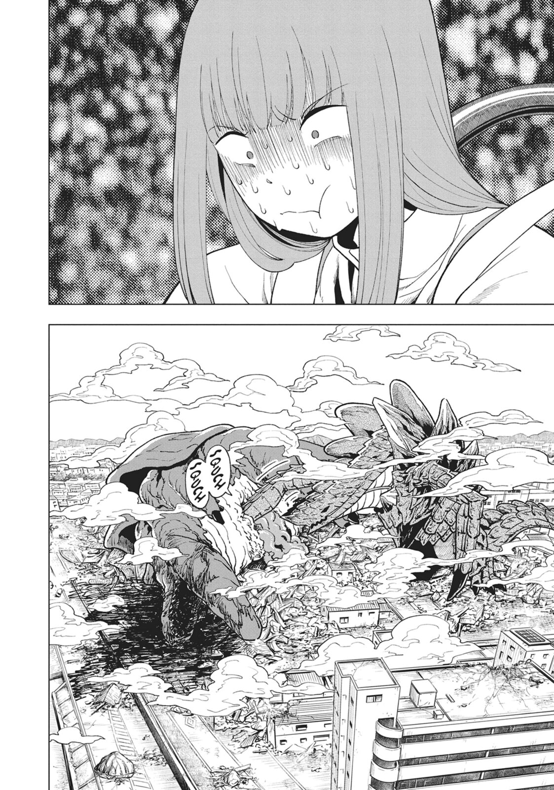 Kaijuu Kamui Chapter 12 page 14 - 