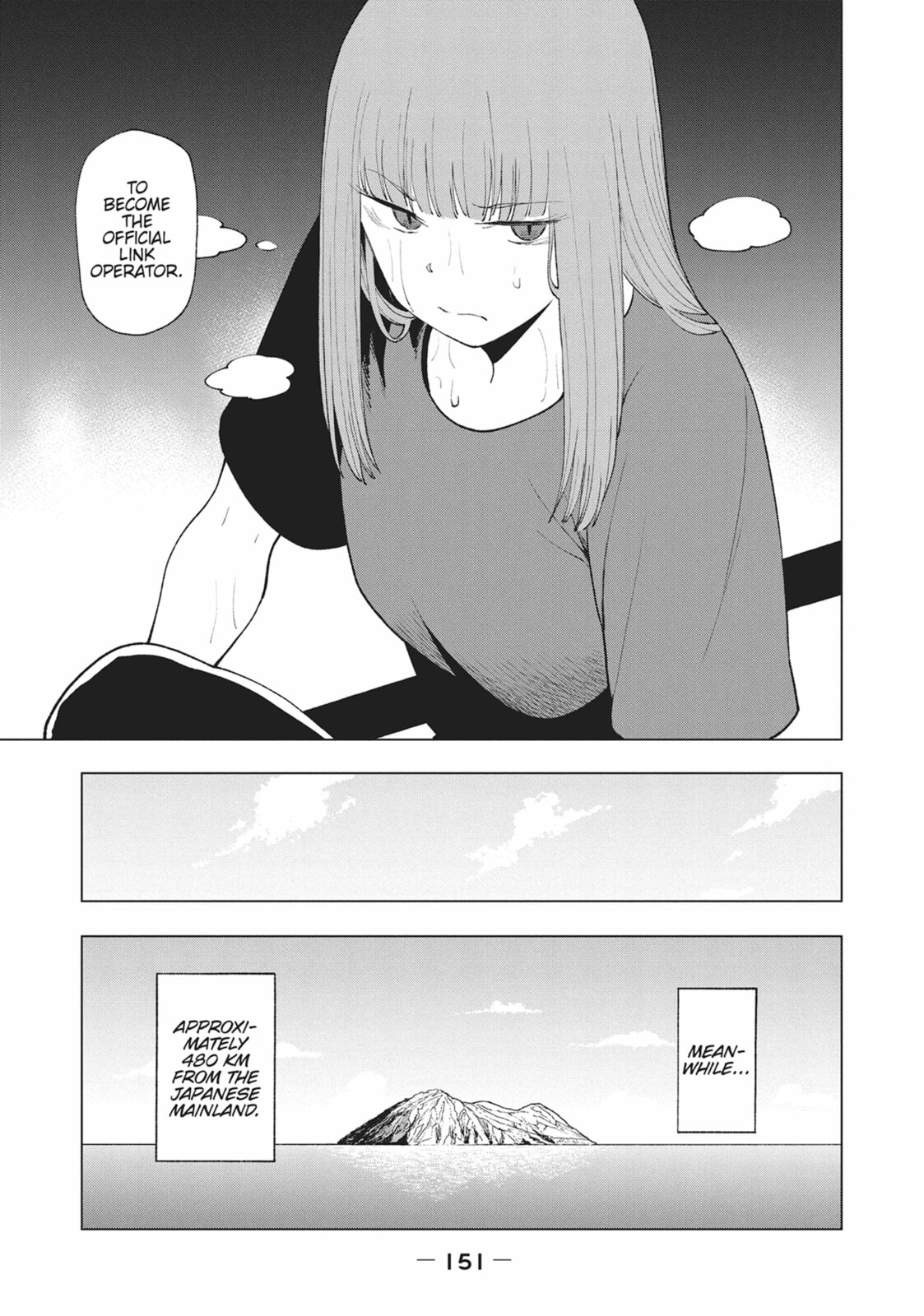 Kaijuu Kamui Chapter 13 page 13 - 
