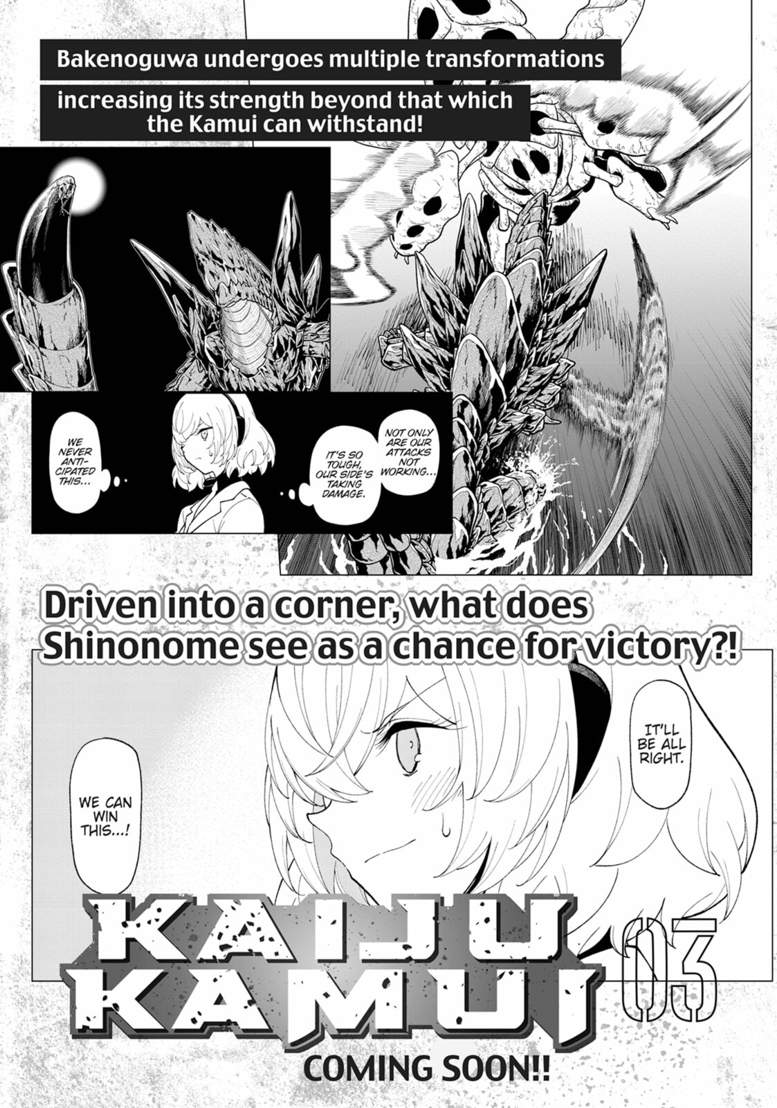 Kaijuu Kamui Chapter 13 page 19 - 