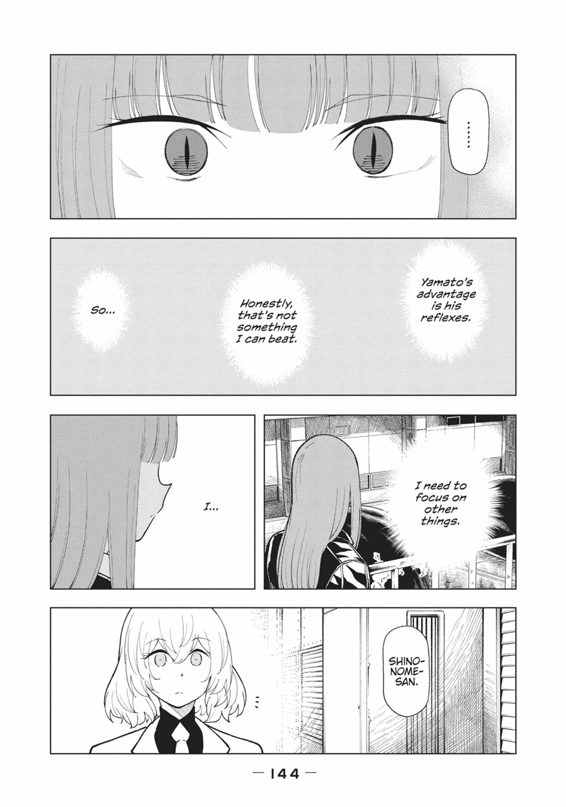 Kaijuu Kamui Chapter 13 page 6 - 