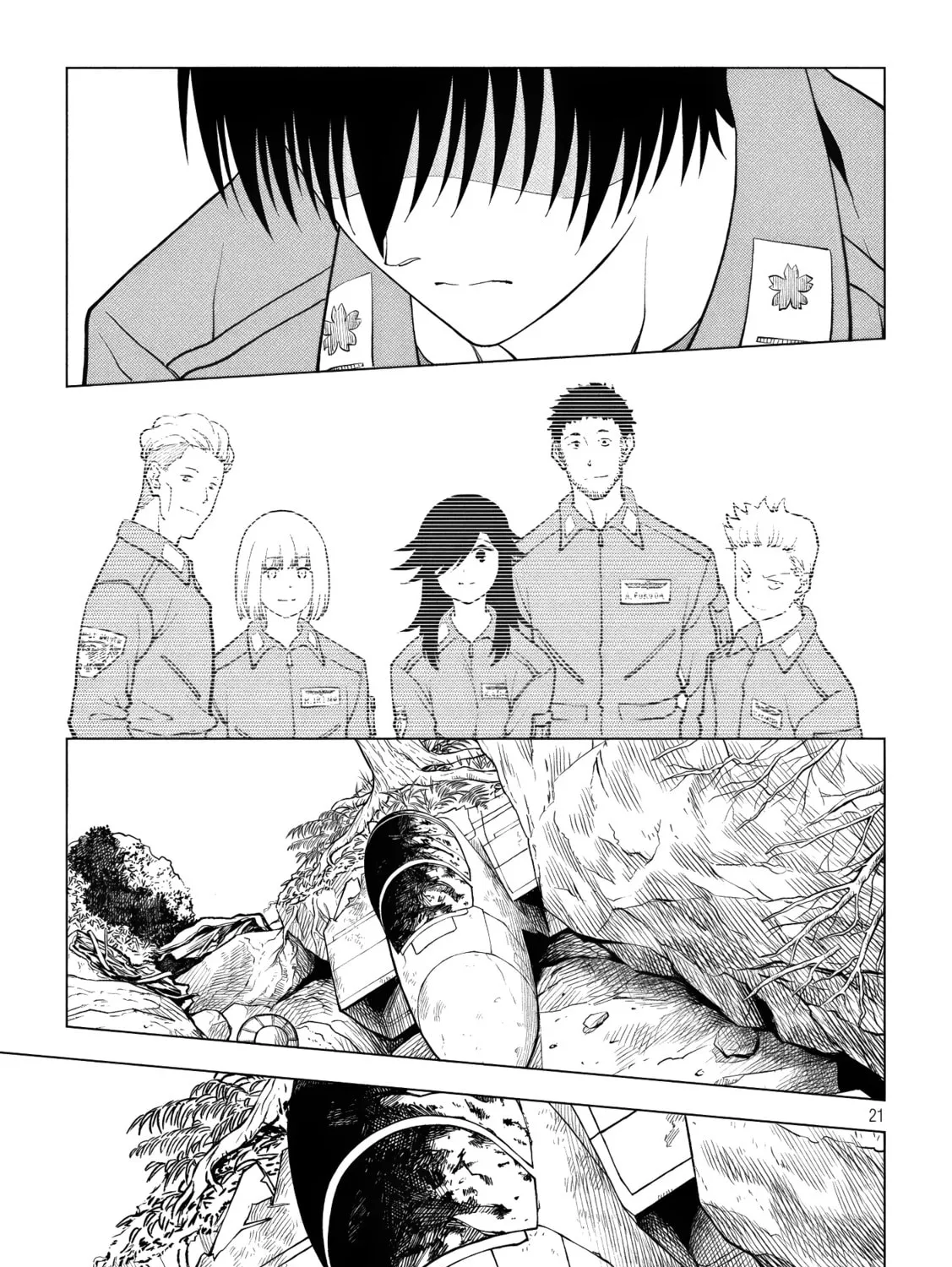 Kaijuu Kamui Chapter 2 page 43 - 