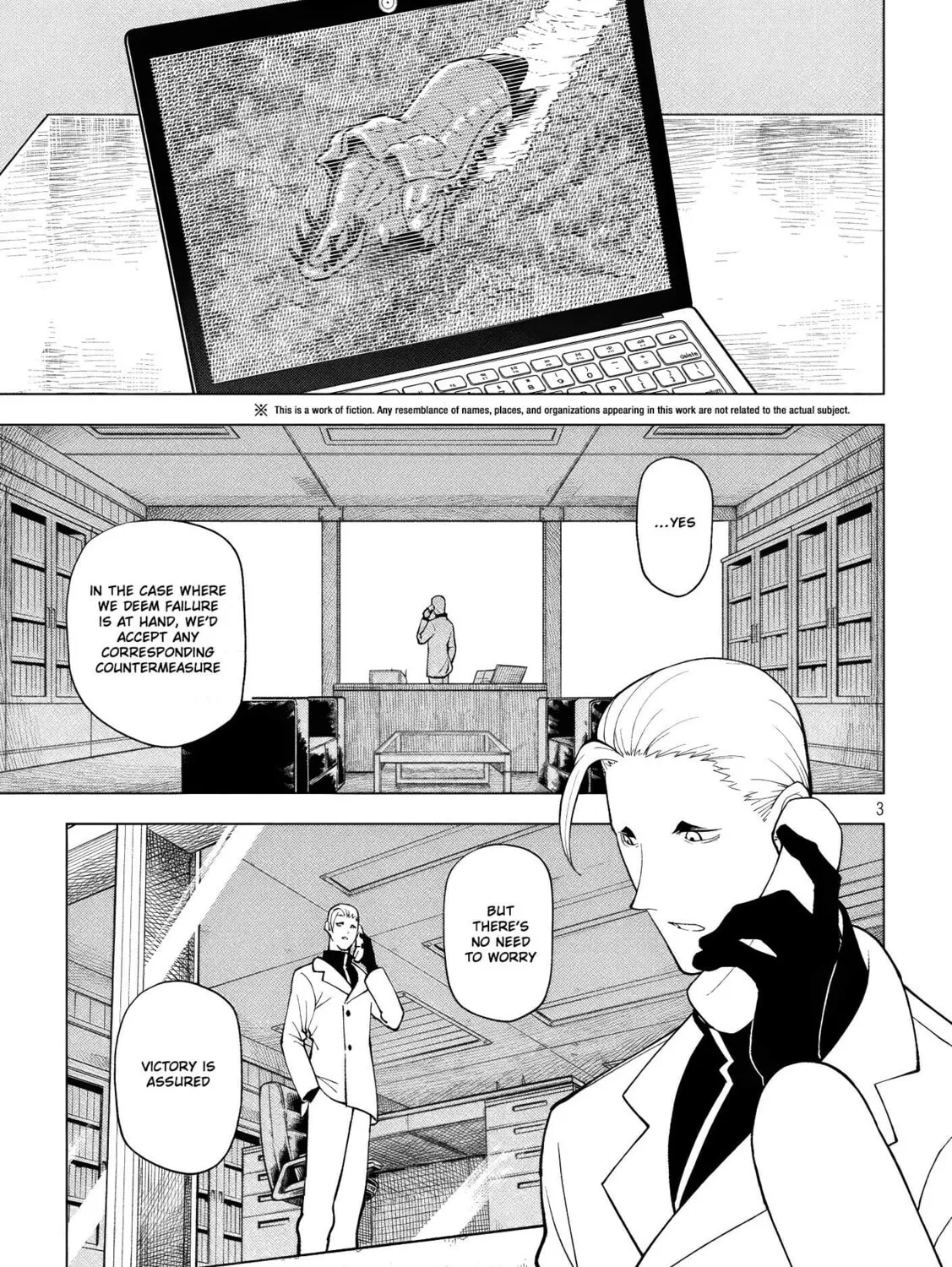 Kaijuu Kamui Chapter 2 page 7 - 