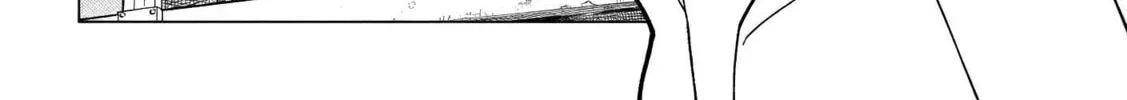 Kaijuu Kamui Chapter 2 page 8 - 