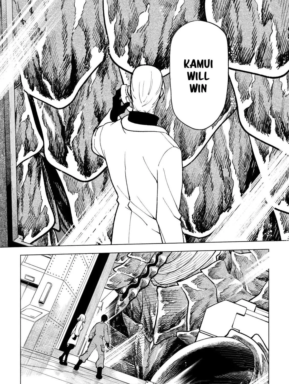 Kaijuu Kamui Chapter 2 page 9 - 