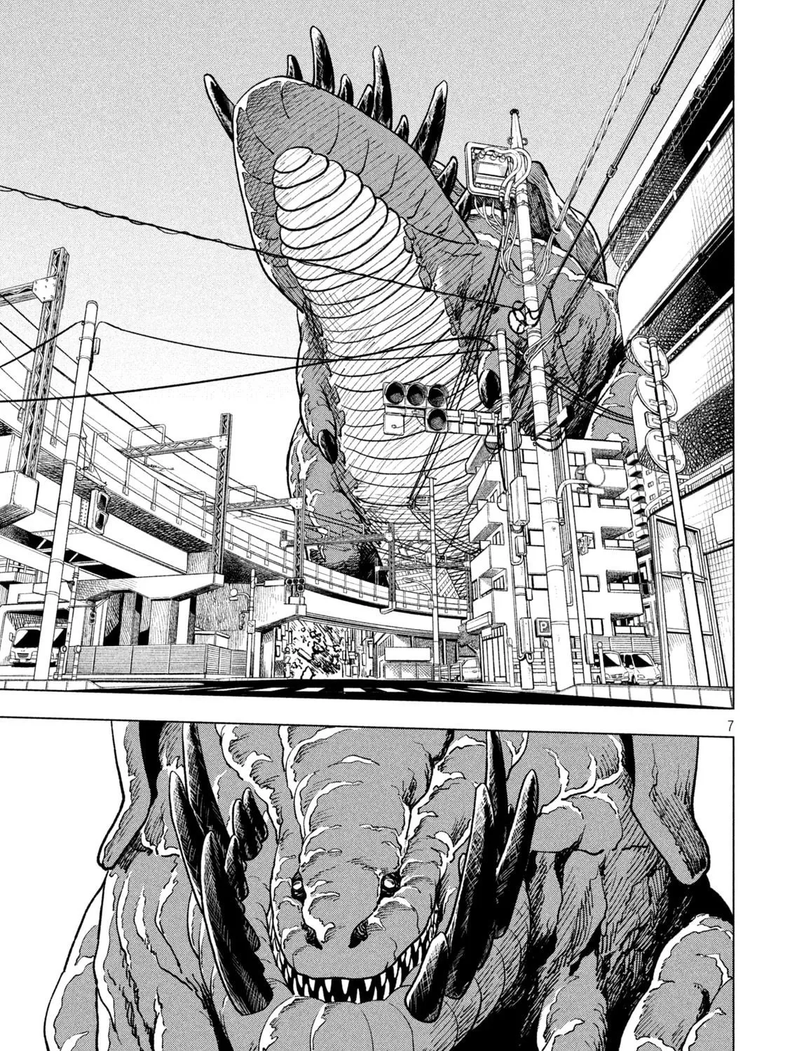 Kaijuu Kamui Chapter 3 page 15 - 