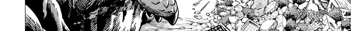 Kaijuu Kamui Chapter 3 page 26 - 
