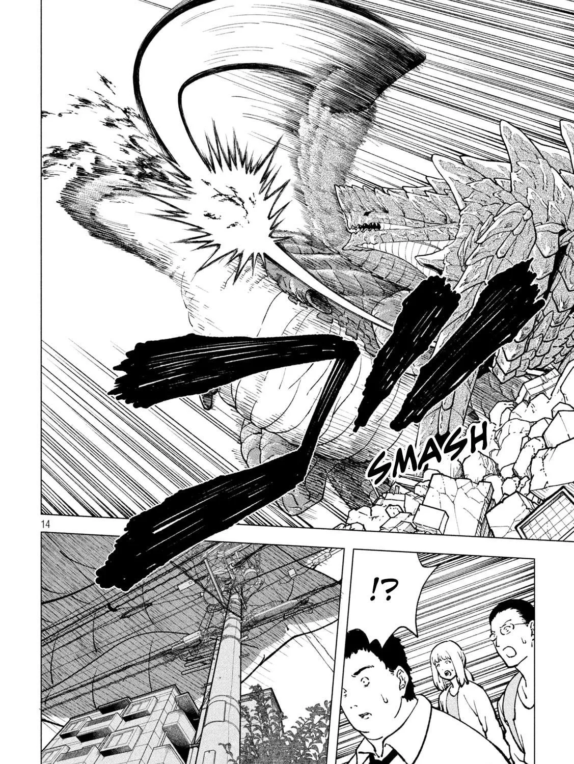 Kaijuu Kamui Chapter 3 page 29 - 