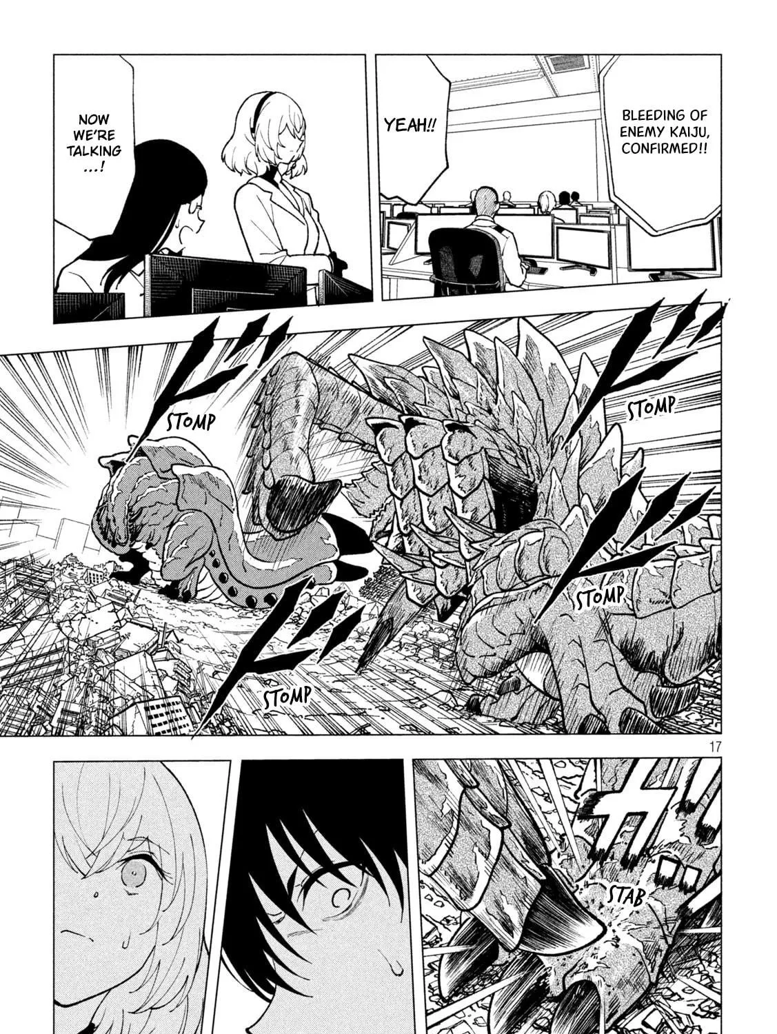 Kaijuu Kamui Chapter 3 page 35 - 