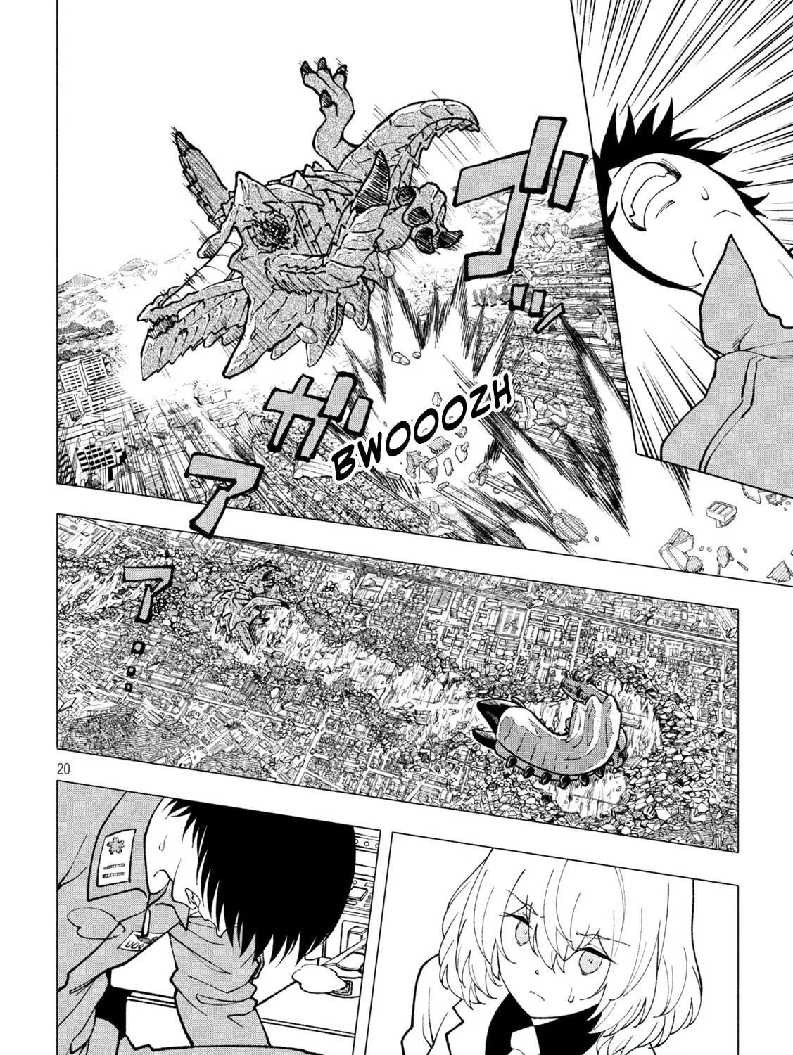 Kaijuu Kamui Chapter 3 page 41 - 