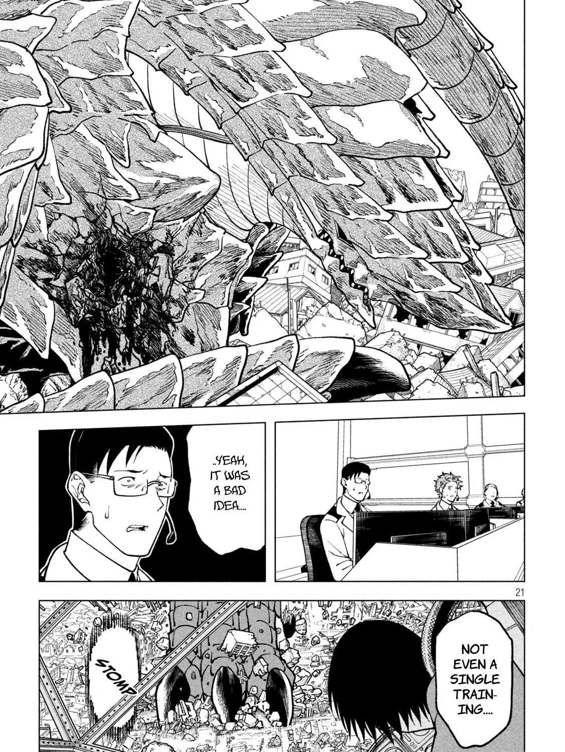 Kaijuu Kamui Chapter 3 page 43 - 