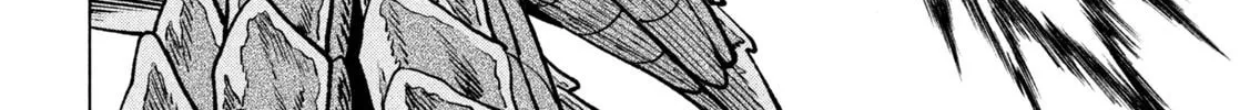 Kaijuu Kamui Chapter 3 page 52 - 