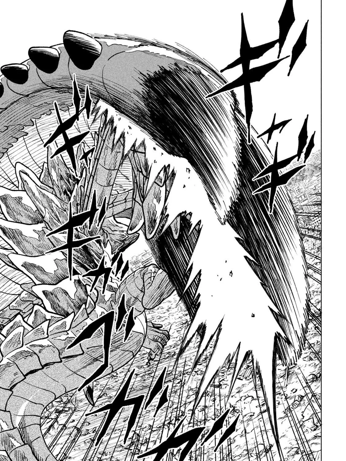 Kaijuu Kamui Chapter 3 page 53 - 