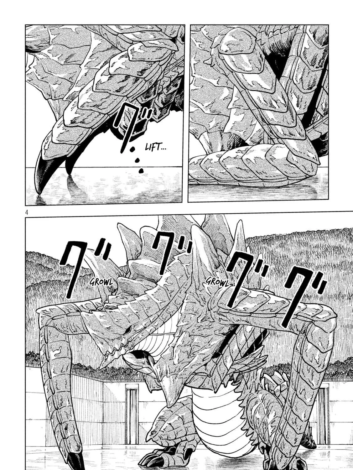 Kaijuu Kamui Chapter 3 page 9 - 