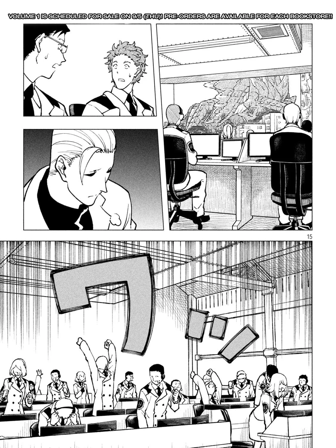 Kaijuu Kamui Chapter 4 page 27 - 